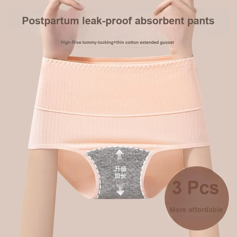 2323 Underpants Women's Combo Set-4