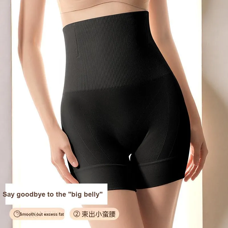 MIIOW Shapewear Bottom Women's 2 Pack-8