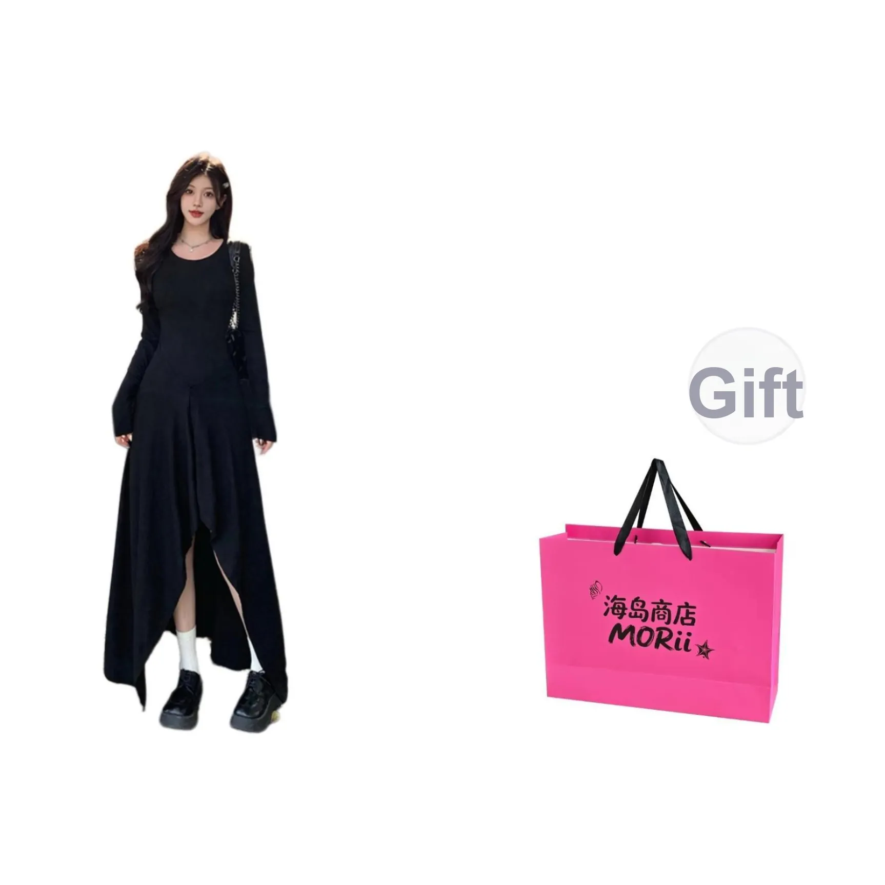 MORii Длинное платье с длинными рукавами женское