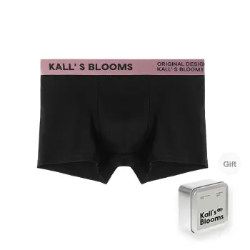 Maiden House Underwear Gift Box Men's Black