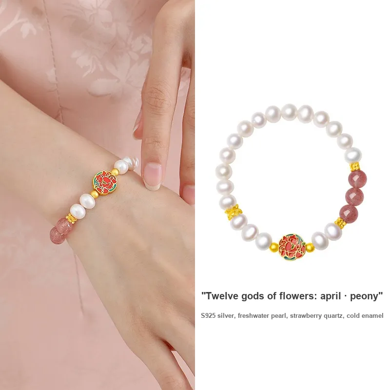 I DO Pearl Bracelets Women's-10