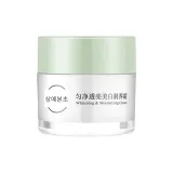 50g