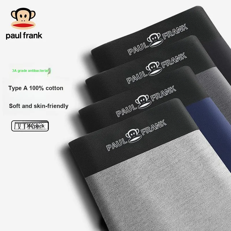 PAUL FRANK Underpants Men's Combo Set-21