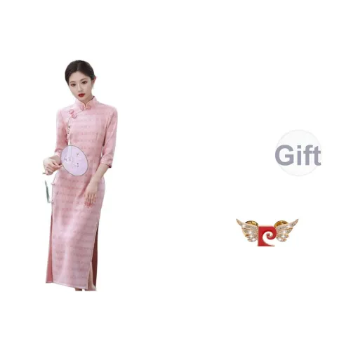 PIERRE CARDIN Чунсам Женские