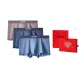 [Valentine's Day 3 Pack Heartbeat Box]Sky Blue+Leather Pink+Royal Blue
