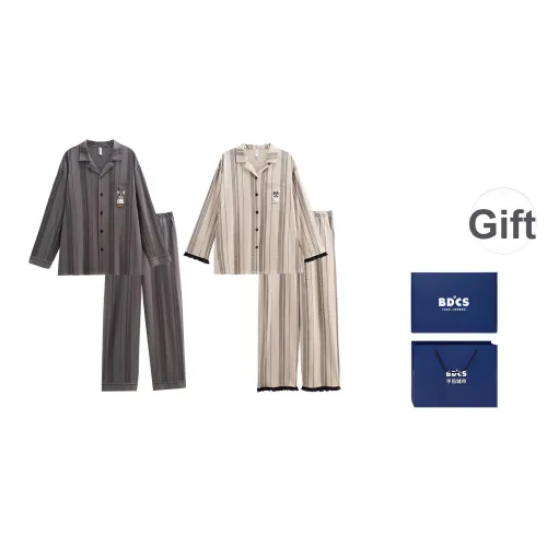 Peninsula City Pajama Подарочная коробка Унисекс