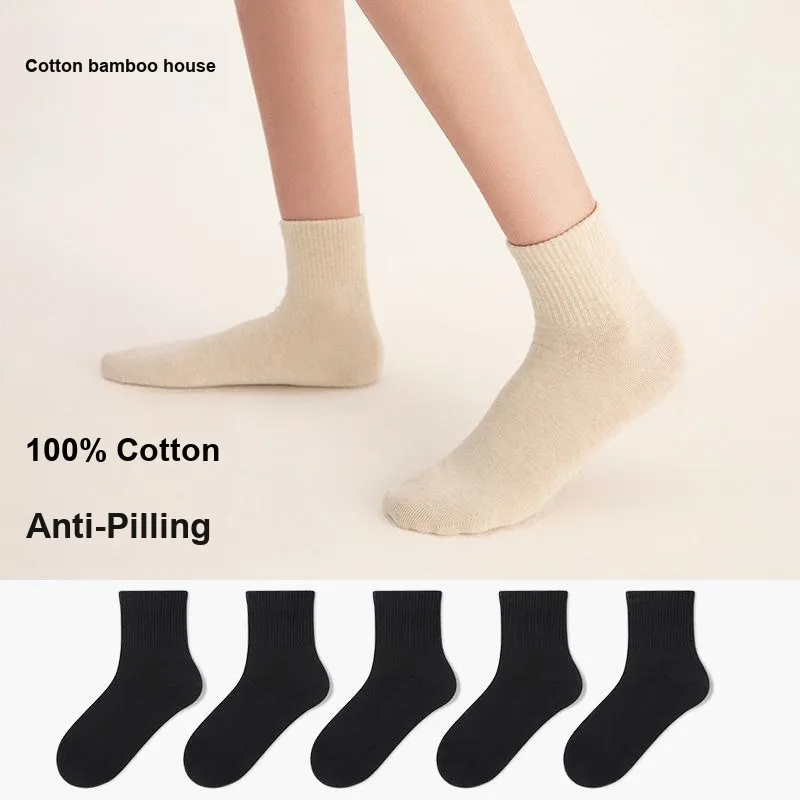 B&C.Room Mid Calf Socks Spring Summer Unisex 5 Pack Black White Gray-11