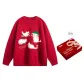 New Year Limited Red[Gift Limited New Year Box]