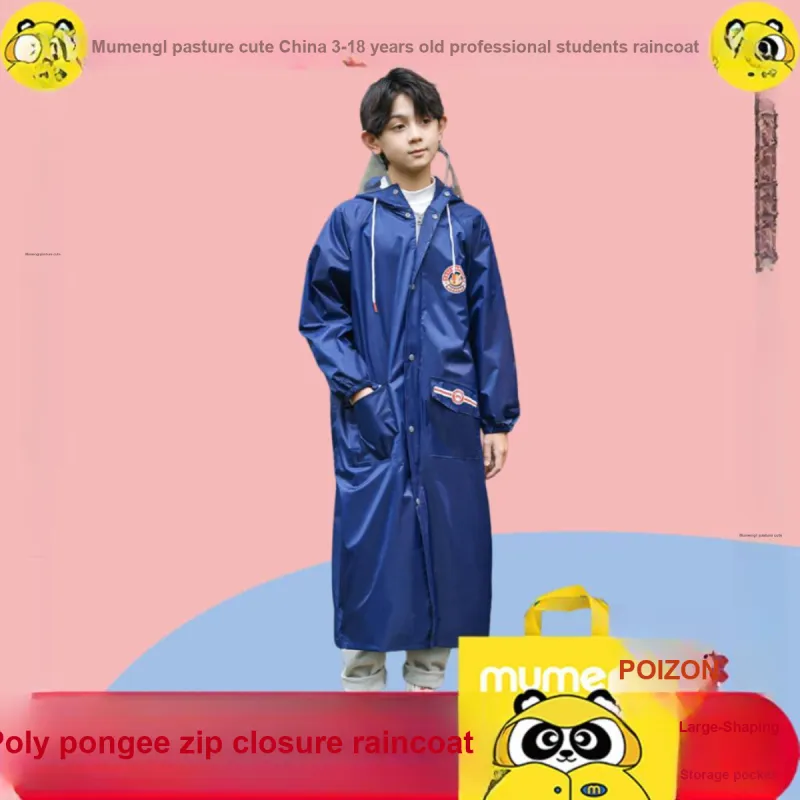 MOREMERRY Raincoats & Rain Ponchos-1