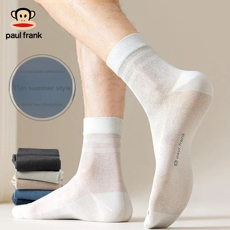 PAUL FRANK Mid Calf Socks Men's 5 Pack-38
