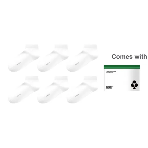 YOUKESHU Низкие носки женские коробка 6 пар