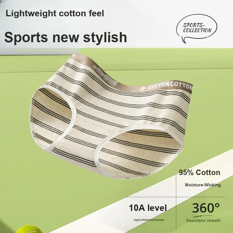 2323 Women's Underpants-1