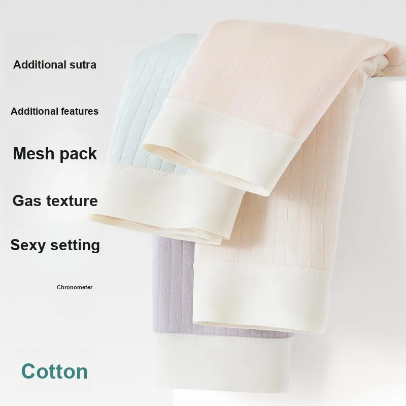 Urban Beauty Underpants Women's Combo Set-39