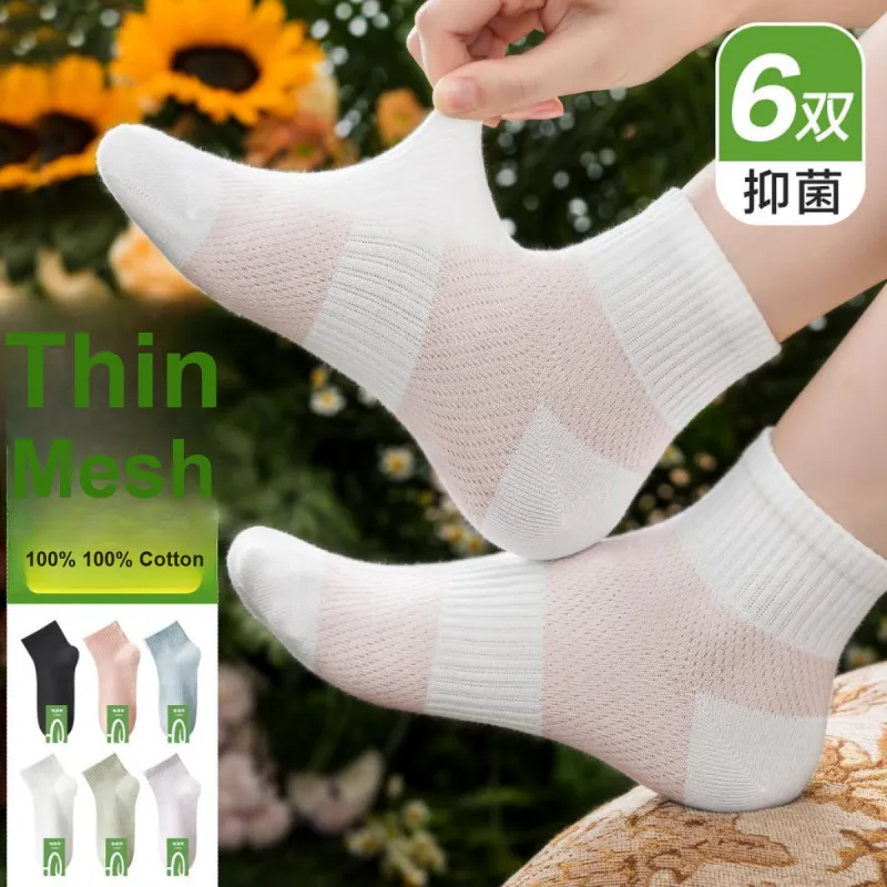 H YXIANG Ankle Socks Women's 6 Pack-2