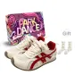 Beige Red+Box+Gift Socks
