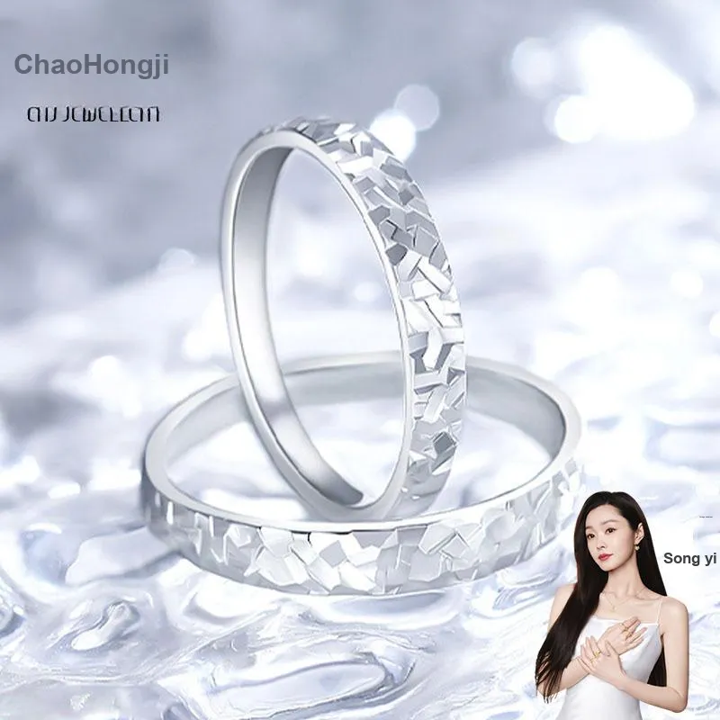 CHAOHONGJI 990 Fine Silver Rings Unisex-1