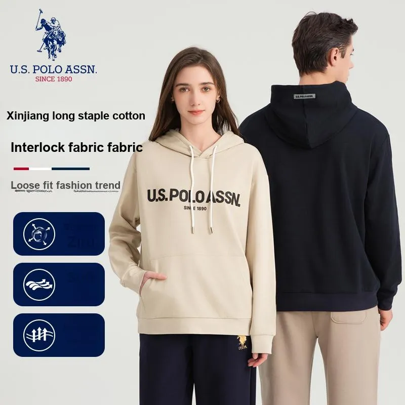 U.S. POLO ASSN. Sweatshirt Unisex-4