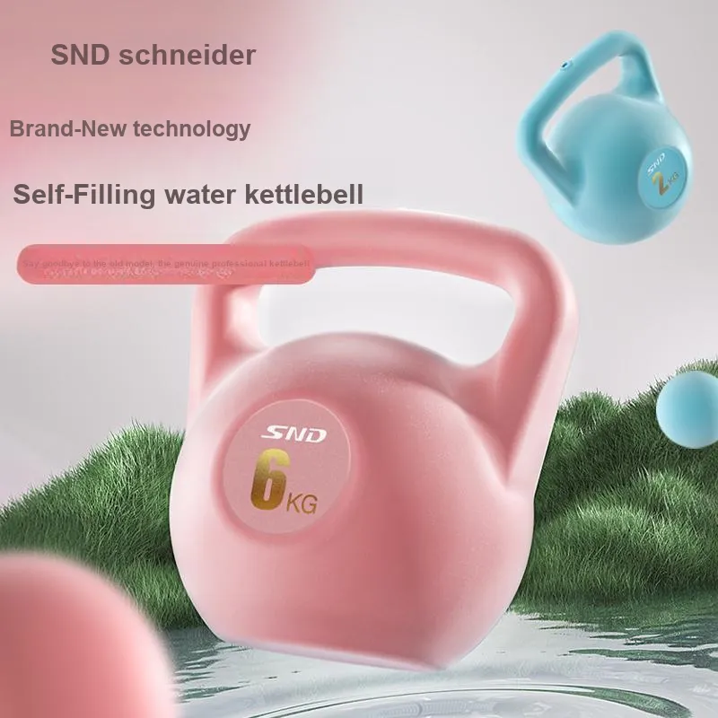 SND Kettlebells All-Round Body-Shaping-11
