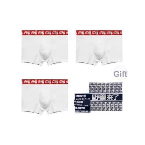 YESHOULAILE Boxers Мужские 3 упаковки Подарочный набор в коробке