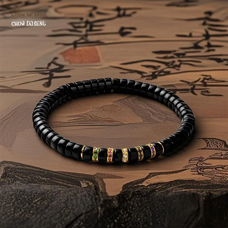 CHOW TAI SENG Agate Fortune Chinese Style Beaded Collectibles Unisex-26