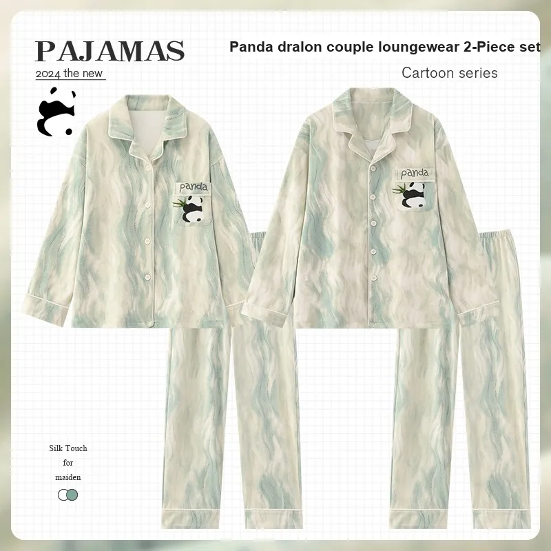 O'MESIK Pajama Set Unisex Image Color-1