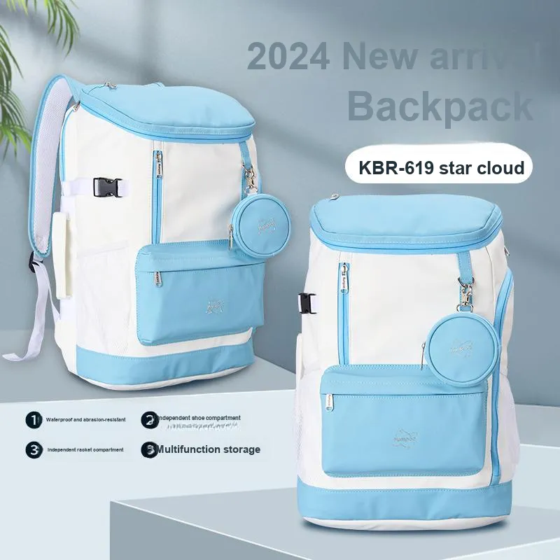 KUMPOO Nebula Series Badminton Racket Bags-2