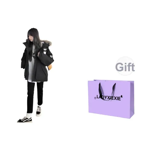 LADYXIEXIE Пуховик женский