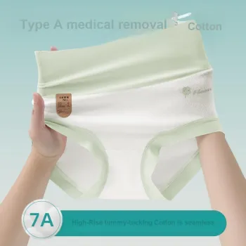 Urban Beauty Underpants Women's Box 3 Pack