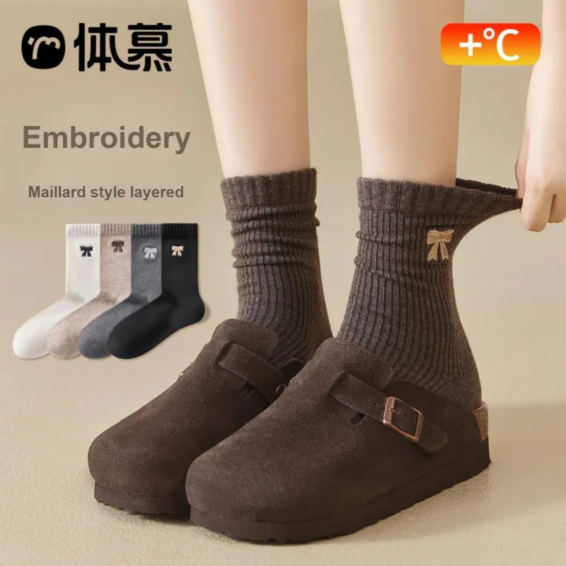 Temooues Mid Calf Socks Women's Combo Set-25