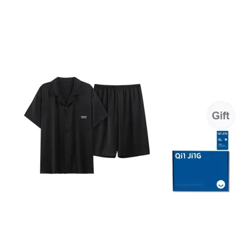 Qin Jing Pajama Set Men's Gift Box Set