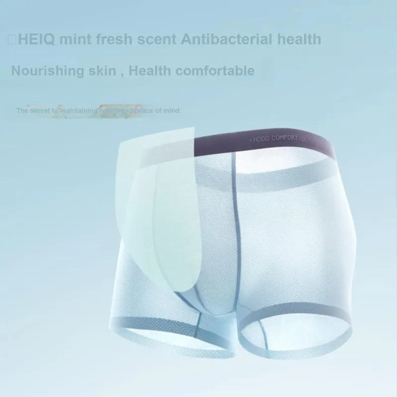 Red Bean Underpants Men's Shopping Bag 3 Pack-4