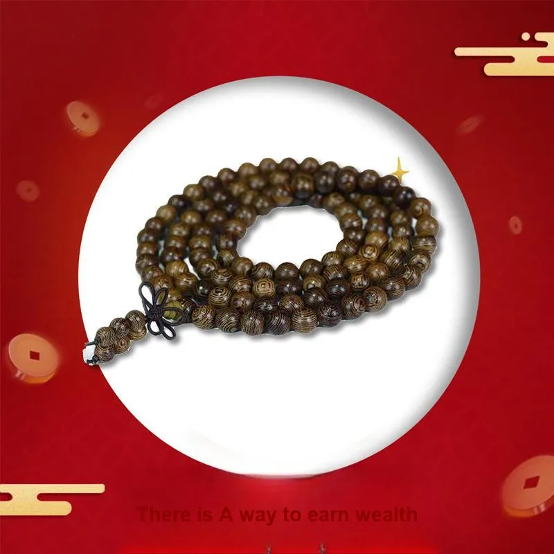 YUSHENGQING Redwood Bracelets Unisex-4