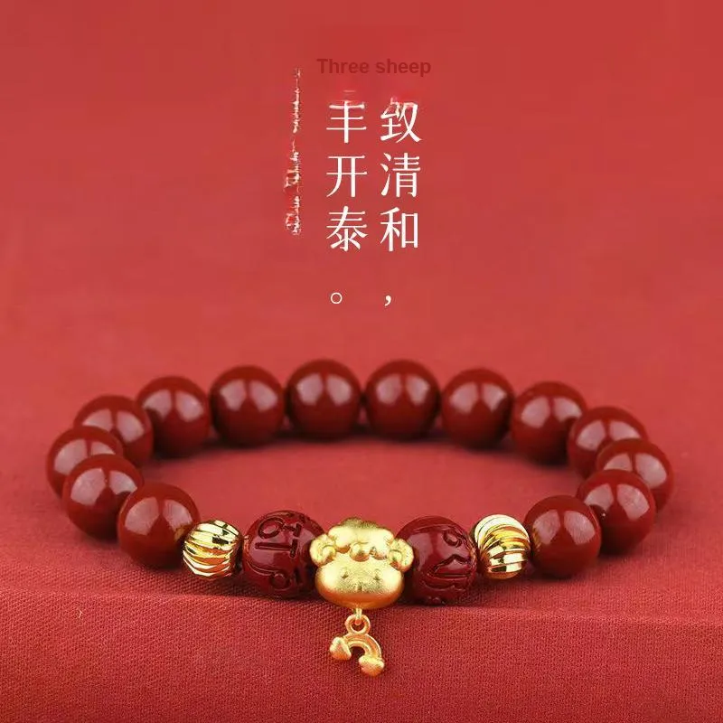 Baozhi Cinnabar Bracelets Unisex-22