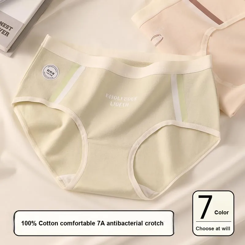 Lan Miao Underpants Women's 3 Pack-12