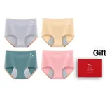 Silver Gray-Light Apricot-Gray Green-Light Pink
