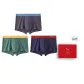 Carbon Gray-Gray Green-Navy Blue