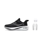 Black White (Includes Full-Length Air Cushion)