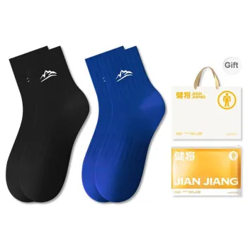 Master Mid Calf Socks Unisex Shopping Bag 2 Pack