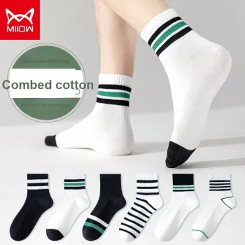 MIIOW Mid Calf Socks Men Box 5 Pack