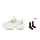 Glacier White[Men's]Gift Included