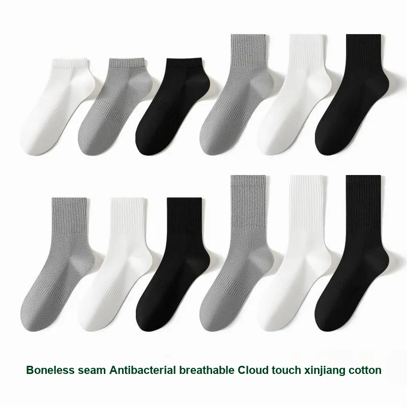 MIIOW Mid Calf Socks Men's Combo Set-7