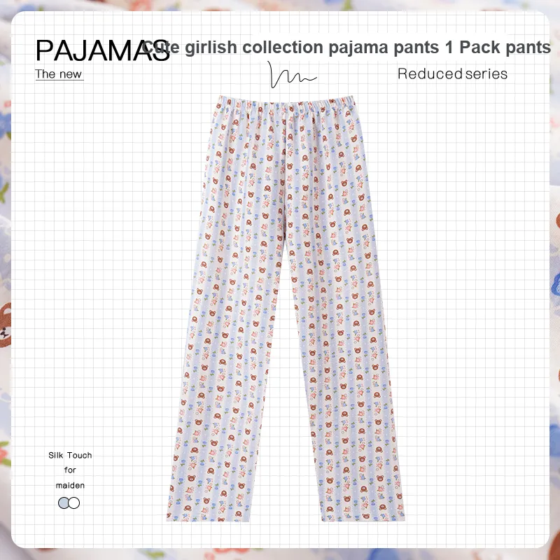 OUSHIBO Pajama Pants Women's Image Color-1