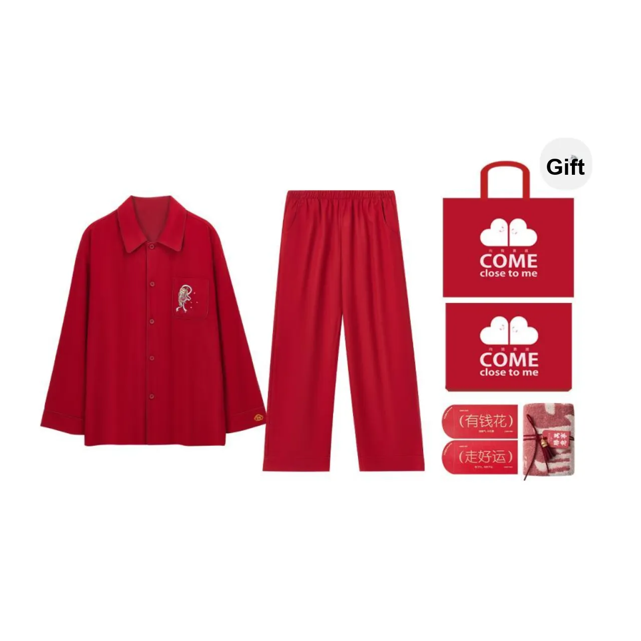 Red beans at home Men Pajama Gift Boxes