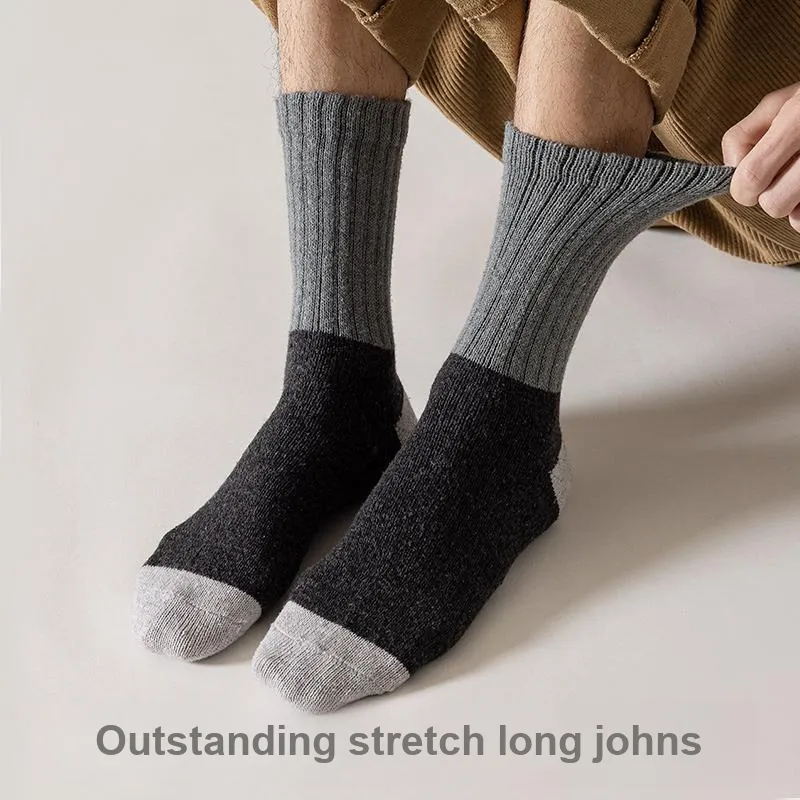 JIAZINI Mid Calf Socks Men's Combo Set-23