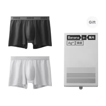 Bananain Underpants Men's Gift Box Of 2 Strips