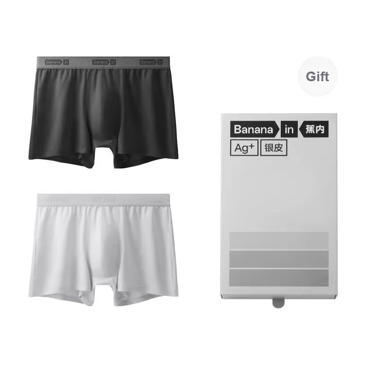 Bananain Underpants Men's Gift Box Of 2 Strips-0