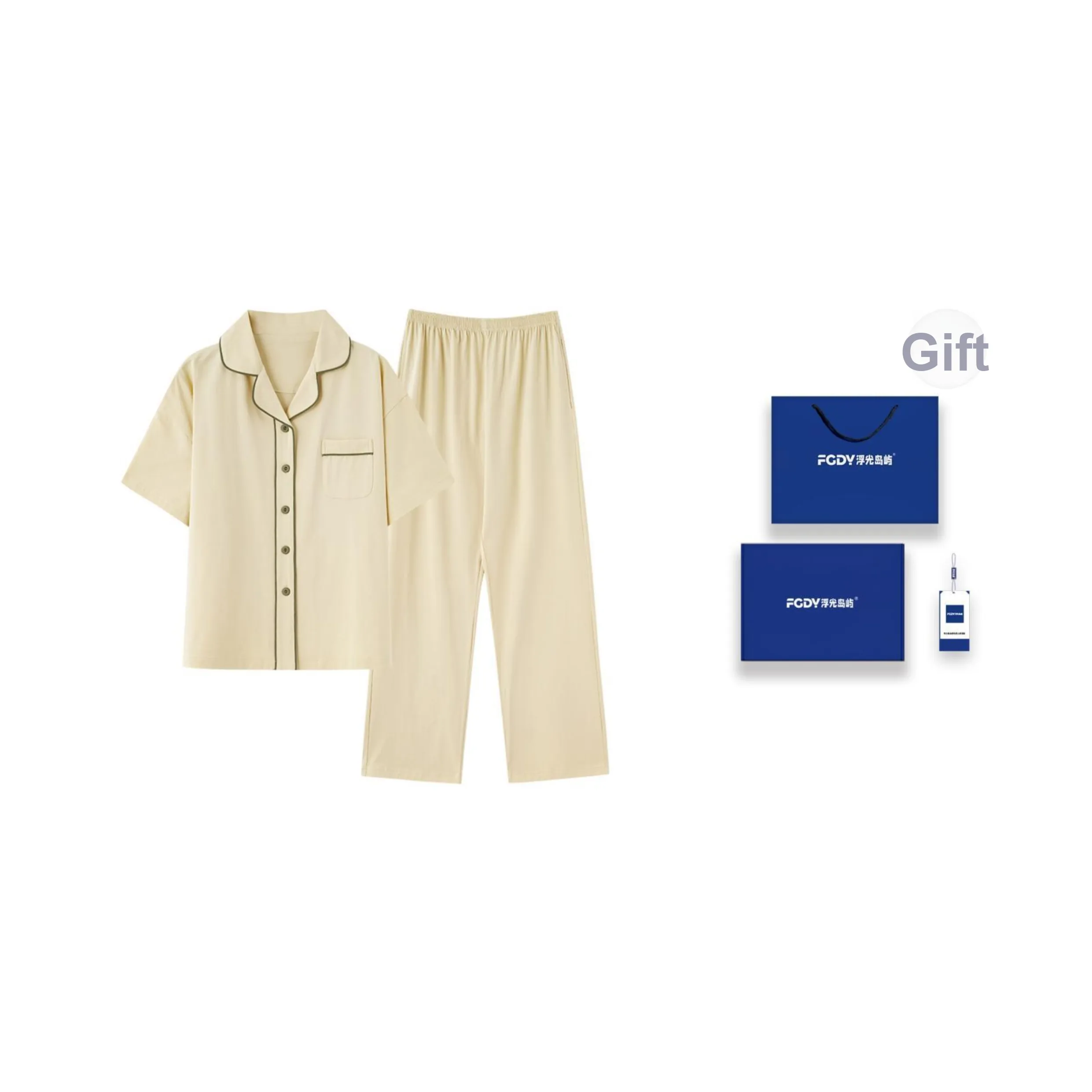 Floating light islands Women's Pajama Gift Boxes