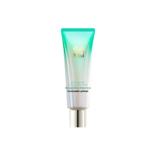 PECHOIN Рамка Conceal And Lightly Conceal Праймер Крем Hydrating 40г