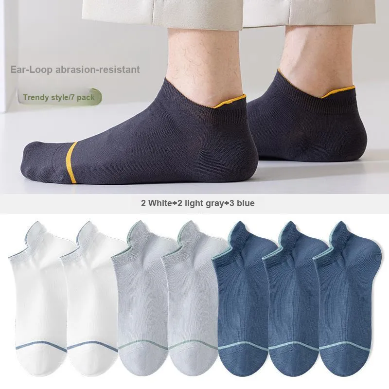 7 SEVFUN Ankle Socks Unisex Combo Set-19