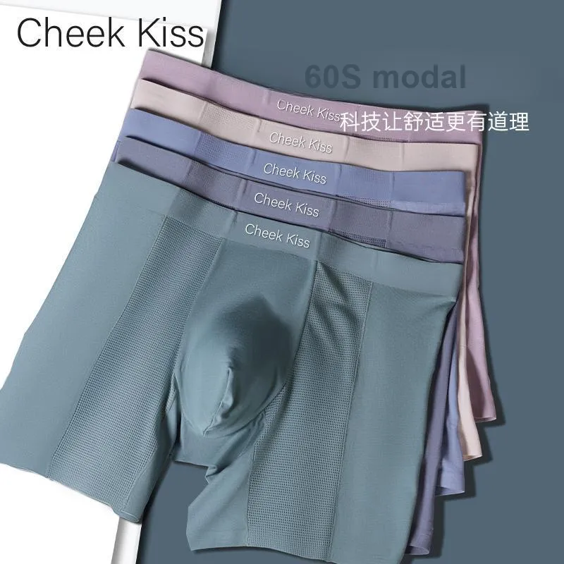 Cheekkiss Underwear Gift Box Men's 1 Pack-1